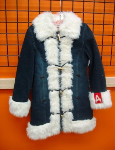 Girls Jeans Jacket (Girls джинсы куртки)