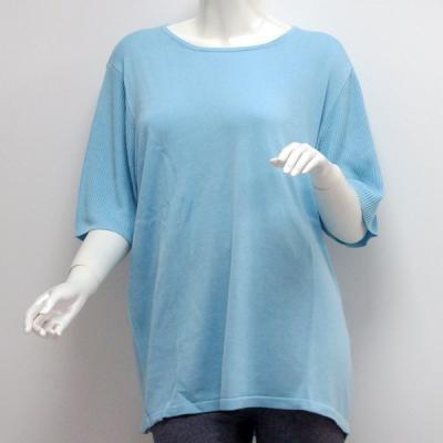 Silk T-Shirt (Silk T-Shirt)