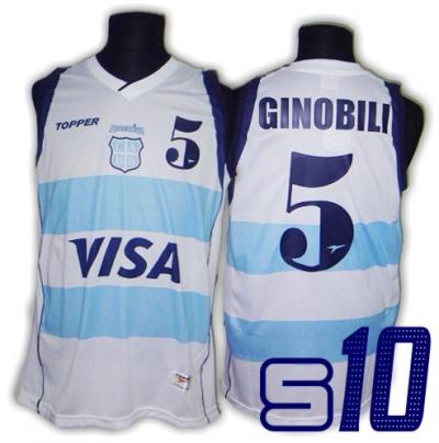 Argentina Basketball Jersey (Аргентина Баскетбол джерси)