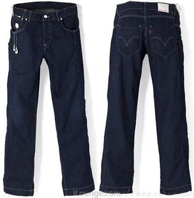 Jeans (Jeans)