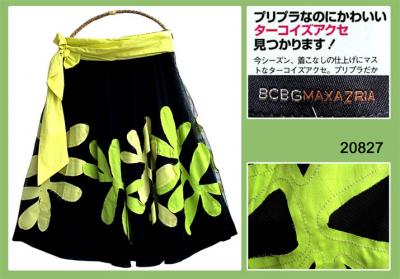 Wholesale Clothing