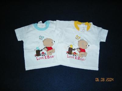 Plain Or Printed Tees (Равнины или печатном Тис)