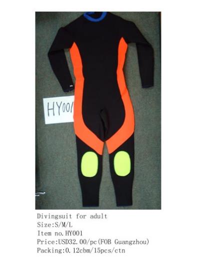 Diving Suit (Водолазный костюм)