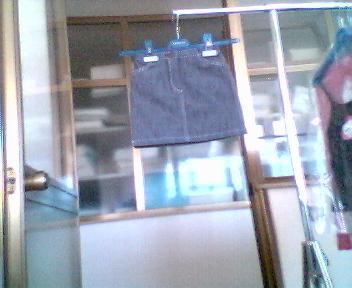 Children Jeans Mini Skirt