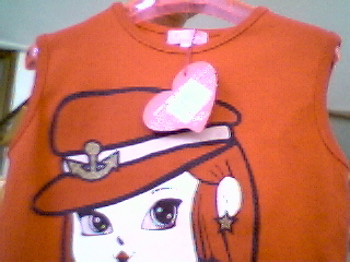 Printed T-shirt (Printed T-shirt)