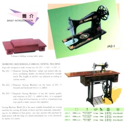 Ja Series Sewing Machine