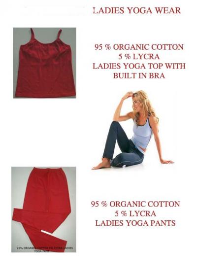 Ladies Yoga Wear (Дамы йоги Wear)