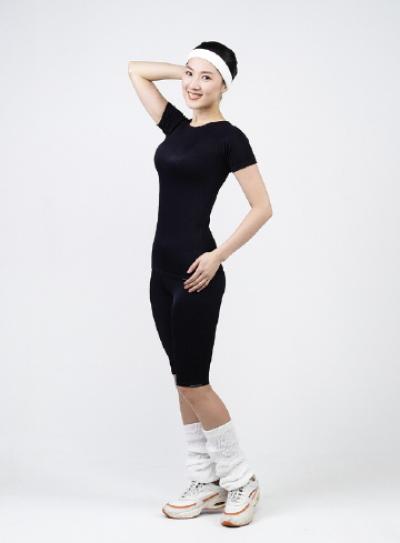 Tourmalin Diet Health Wear (Tourmalin Diète Santé Wear)