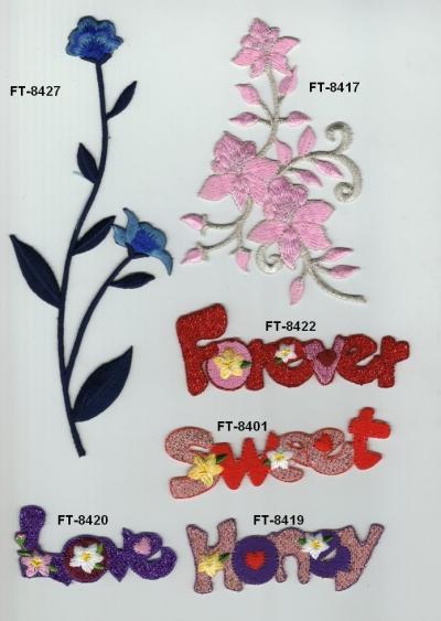 Embroidery Applique (Embroidery Applique)