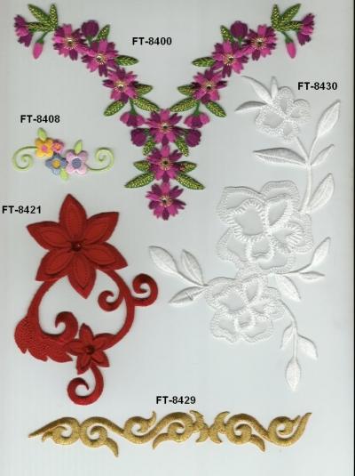 Embroidery Applique (Embroidery Applique)