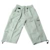 Cottons Trousers (Хлопок Брюки)