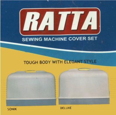 Sewing Machine Plastic Safety Cover Set