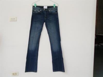 Basic Classic Jean