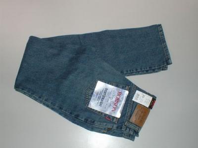 Jeans (Джинса)