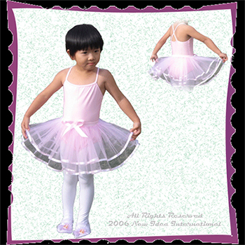 Dancing Skirt, Children Tulle Satin Trimmed Skirt (Dancing Skirt, Children Tulle Satin Trimmed Skirt)