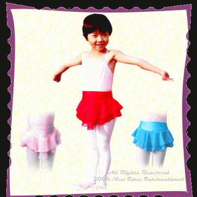Dancing Skirt (Dancing Skirt)