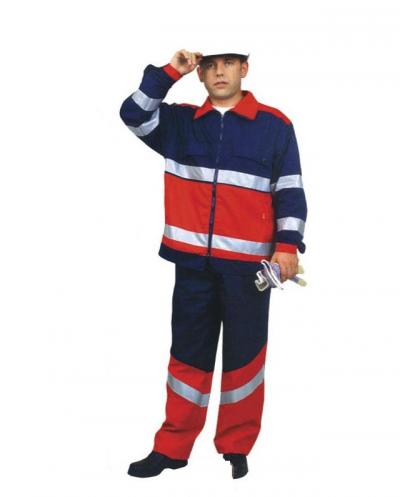Specail Wear Uniform (SPECAIL носить форму)