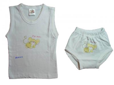 Children Vest And Breif 2pcs Set