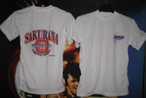 Basketball Team Jersey (Basketball Team Jersey)
