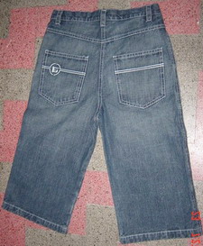 Pant (Pant)