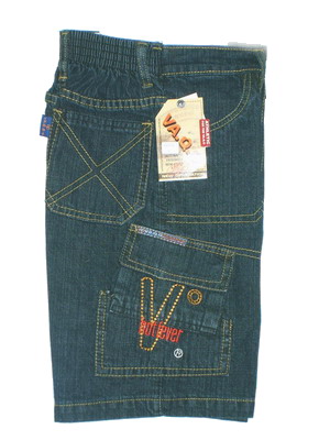 Boy Denim Jeans (Boy Denim Jeans)