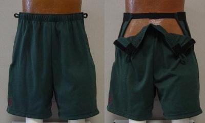 Athletic Sport Shorts For The Disabled (Atlético Sport Shorts Pour les personnes handicapées)