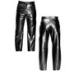 Leather Trousers (Pantalon en cuir)