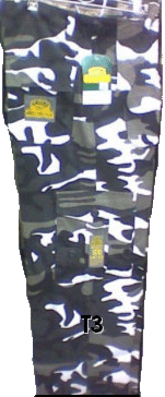 Army Trouser (Армия брюк)