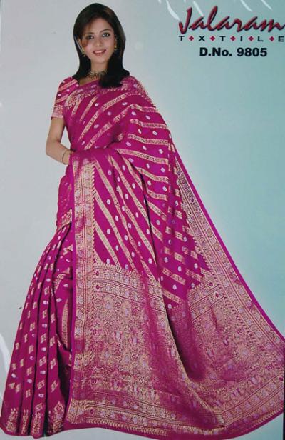 Art Silk Sarees