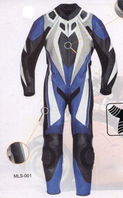 Motor Bike Leather Suits (Motor Bike Leather Suits)