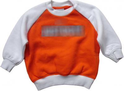 Children Sweatshirts (Enfants Sweatshirts)
