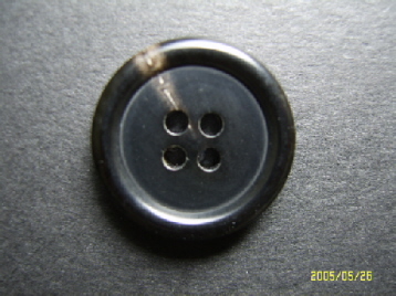 Real Horn Button (Exact Quality) (Реальный Роге кнопки (Точное качество))