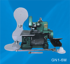 Overlock Sewing Machine (Overlock-Nähmaschine)
