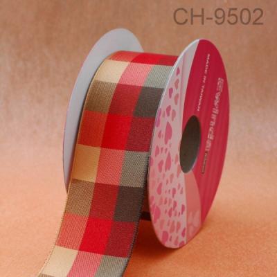 Ribbons (Rubans)