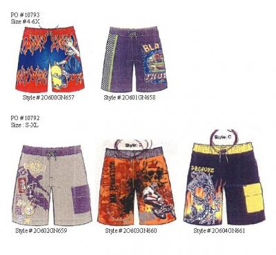 Swim Trunk