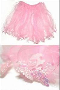 Ribbon Fairy Princess Tutus (Ribbon Fairy Princess Tutus)
