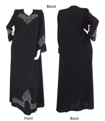 Abaya