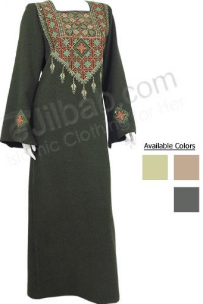 Colorful Abaya