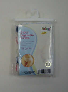 Disposable Panties (Disposable Panties)