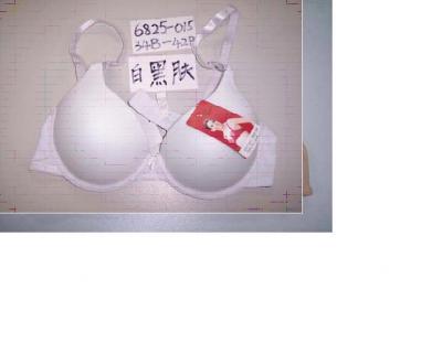 Bra (Bra)