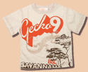 Kids T-Shirt (Kids T-Shirt)