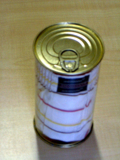 Woven Boxers In Can