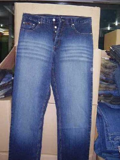 Denim Jeans (Джинсы)