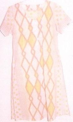 Ladies Patterned Dress (Дамы рисунком платье)