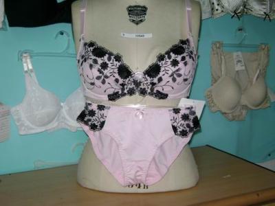 Lydia Bra (Лидия Бра)