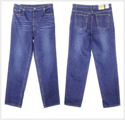 Jeans (Джинса)