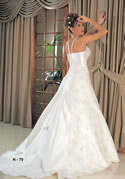 Bridal Wedding Dress (Bridal Wedding Dress)
