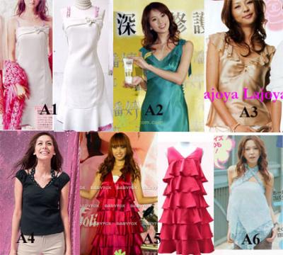 Summer Women`s Clothing Wholesale (Sommer Women `s Bekleidung Großhandel)
