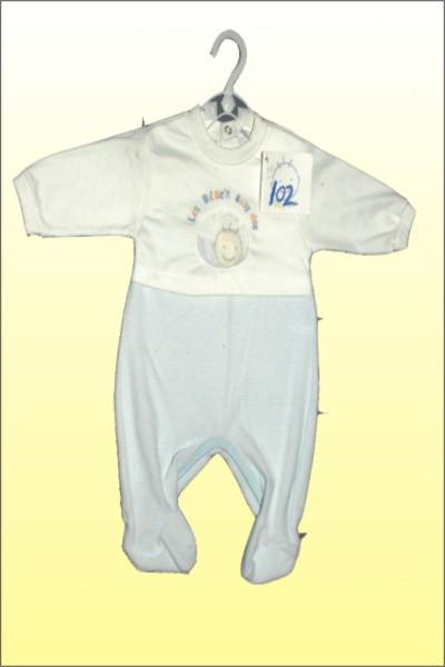 Kids Wear (Kids Wear)