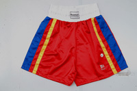 Boxing Shorts